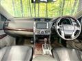 2012 Toyota Mark X