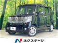 2012 Honda N BOX