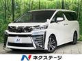 2018 Toyota Vellfire