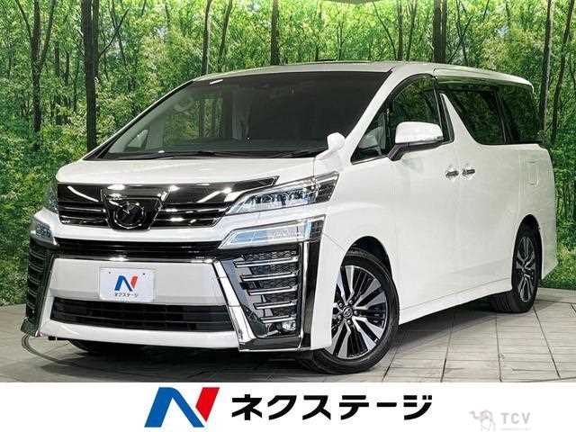 2018 Toyota Vellfire