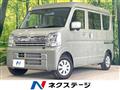 2025 Nissan Clipper Van