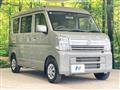 2025 Nissan Clipper Van
