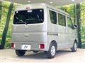 2025 Nissan Clipper Van