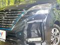 2022 Nissan Serena