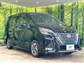 2022 Nissan Serena