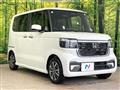 2026 Honda N BOX