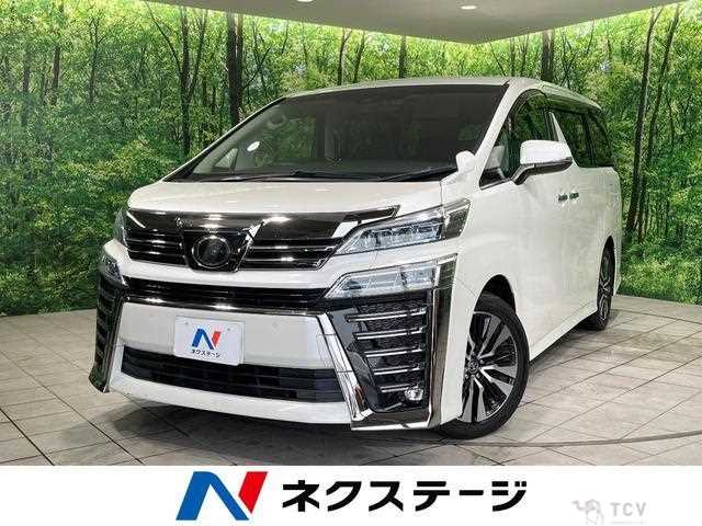 2018 Toyota Vellfire