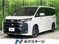 2024 Toyota Noah