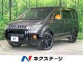 2018 Mitsubishi Delica D5