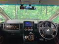 2018 Mitsubishi Delica D5
