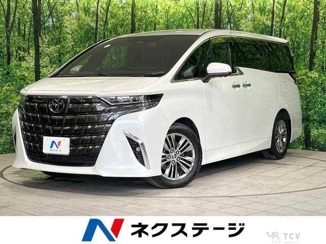 2023 Toyota Alphard G