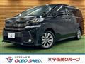 2018 Toyota Vellfire