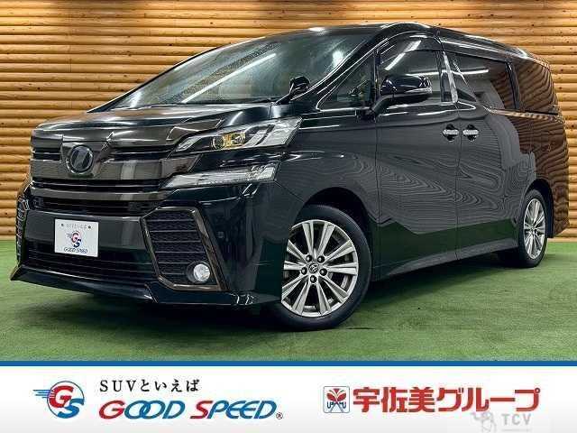 2018 Toyota Vellfire