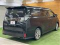2018 Toyota Vellfire