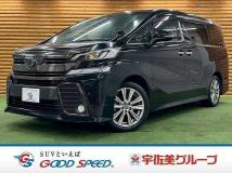 2018 Toyota Vellfire