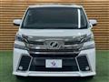 2015 Toyota Vellfire