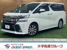 2015 Toyota Vellfire