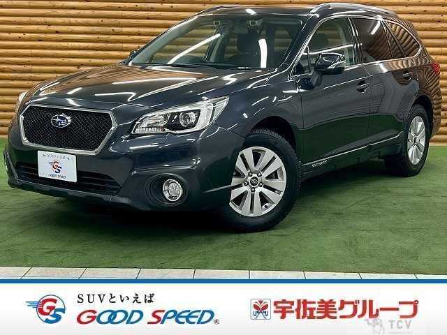 2015 Subaru Outback