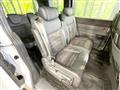 2023 Honda Step WGN
