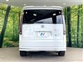 2023 Honda Step WGN