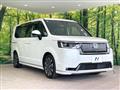 2023 Honda Step WGN
