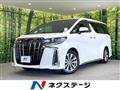 2021 Toyota Alphard G