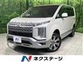 2019 Mitsubishi Delica D5