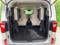 2019 Mitsubishi Delica D5