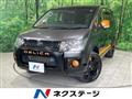2017 Mitsubishi Delica D5