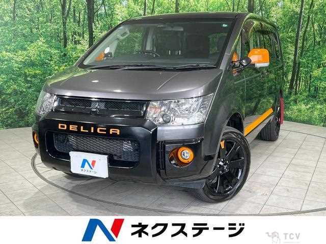 2017 Mitsubishi Delica D5