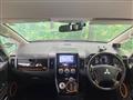 2017 Mitsubishi Delica D5
