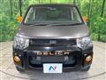 2017 Mitsubishi Delica D5