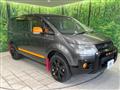 2017 Mitsubishi Delica D5