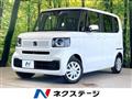 2026 Honda N BOX