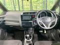 2015 Honda Fit Hybrid