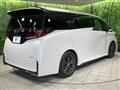 2024 Toyota Vellfire