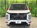 2023 Mitsubishi Delica D5