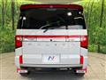 2023 Mitsubishi Delica D5