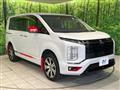 2023 Mitsubishi Delica D5