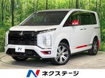 2023 Mitsubishi Delica D5