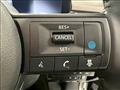 2025 Nissan Serena