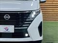 2025 Nissan Serena