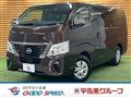 2022 Nissan Nissan Others