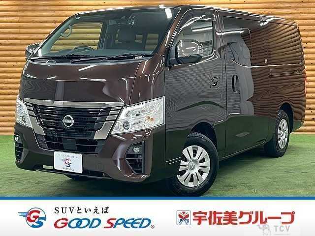 2022 Nissan Nissan Others