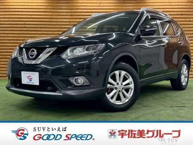 2016 Nissan X-Trail
