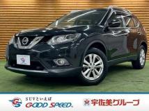 2016 Nissan X-Trail