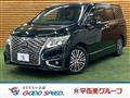 2021 Nissan Elgrand