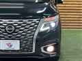 2021 Nissan Elgrand