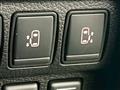 2021 Nissan Elgrand