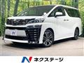 2019 Toyota Vellfire